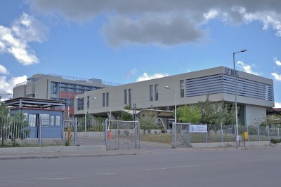 Institute of Geology and Mineral Exploration building at the Olympic Village, Athens, Greece