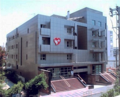 Paleo Faliro Medical Centre, Greece
